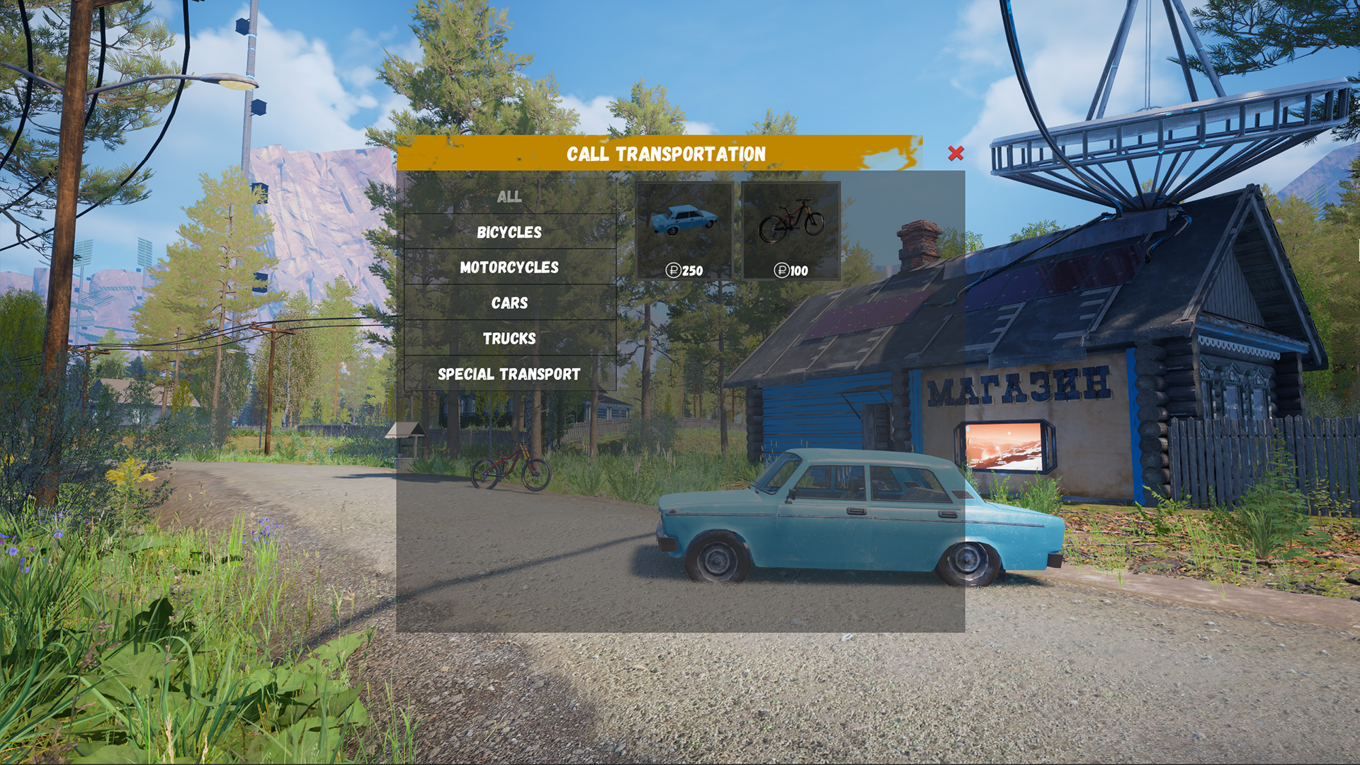 Steam post image