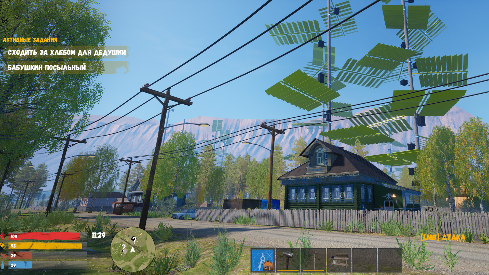 Steam post image