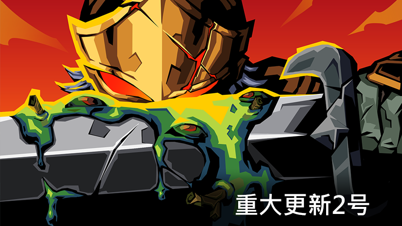 重大更新2号 - 版本v0.107.1