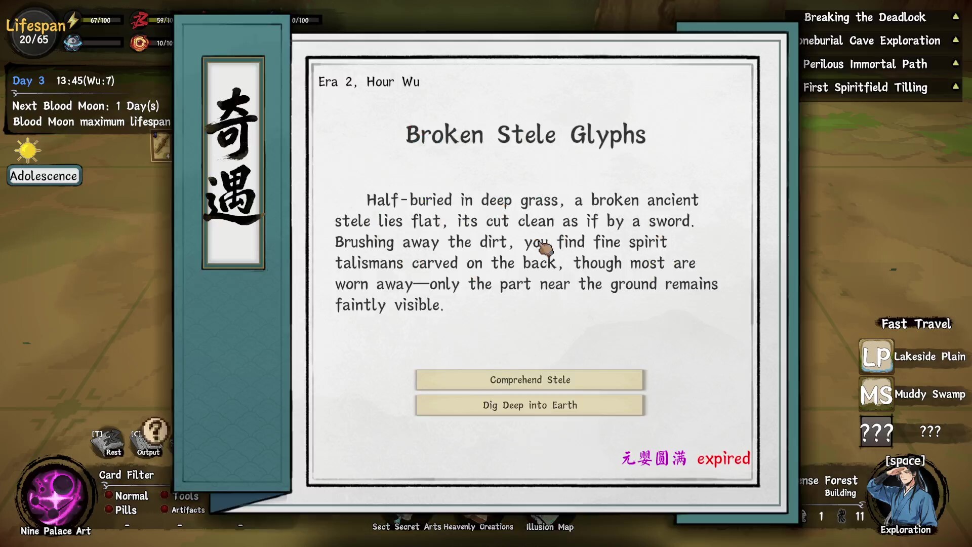 Steam post image