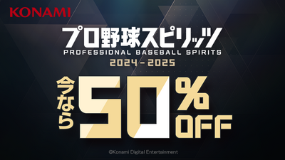 KONAMI プロ野球スピリッツ 2024-2025 30周年記念版 プロスピ2024-2025｜プロ野球スピリッツ2024-2025 公式サイト