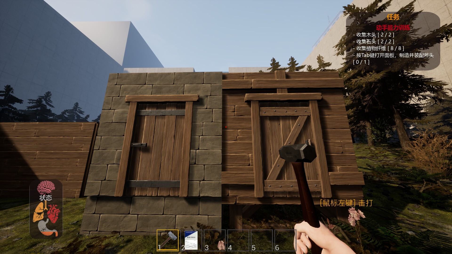 Steam post image