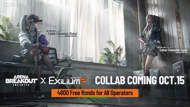 Arena Breakout: Infinite X Girls' Frontline 2: Exilium