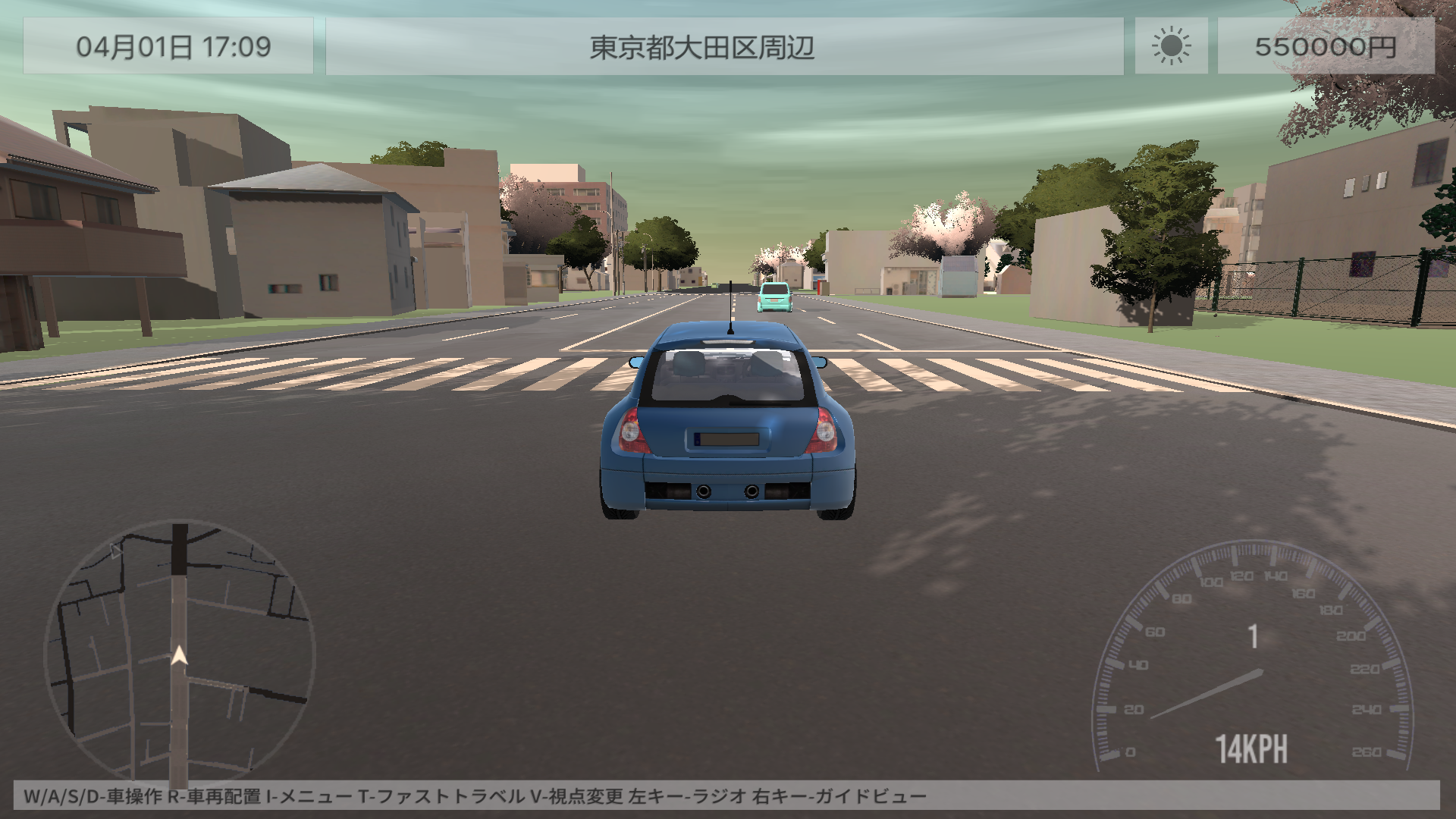 Steam post image