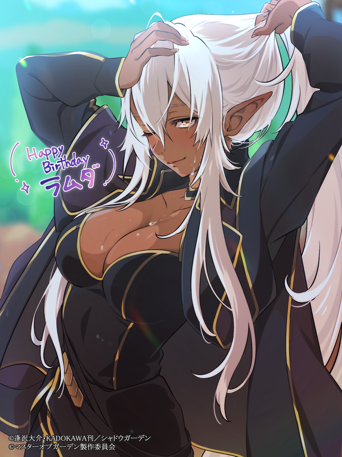 Steam post image