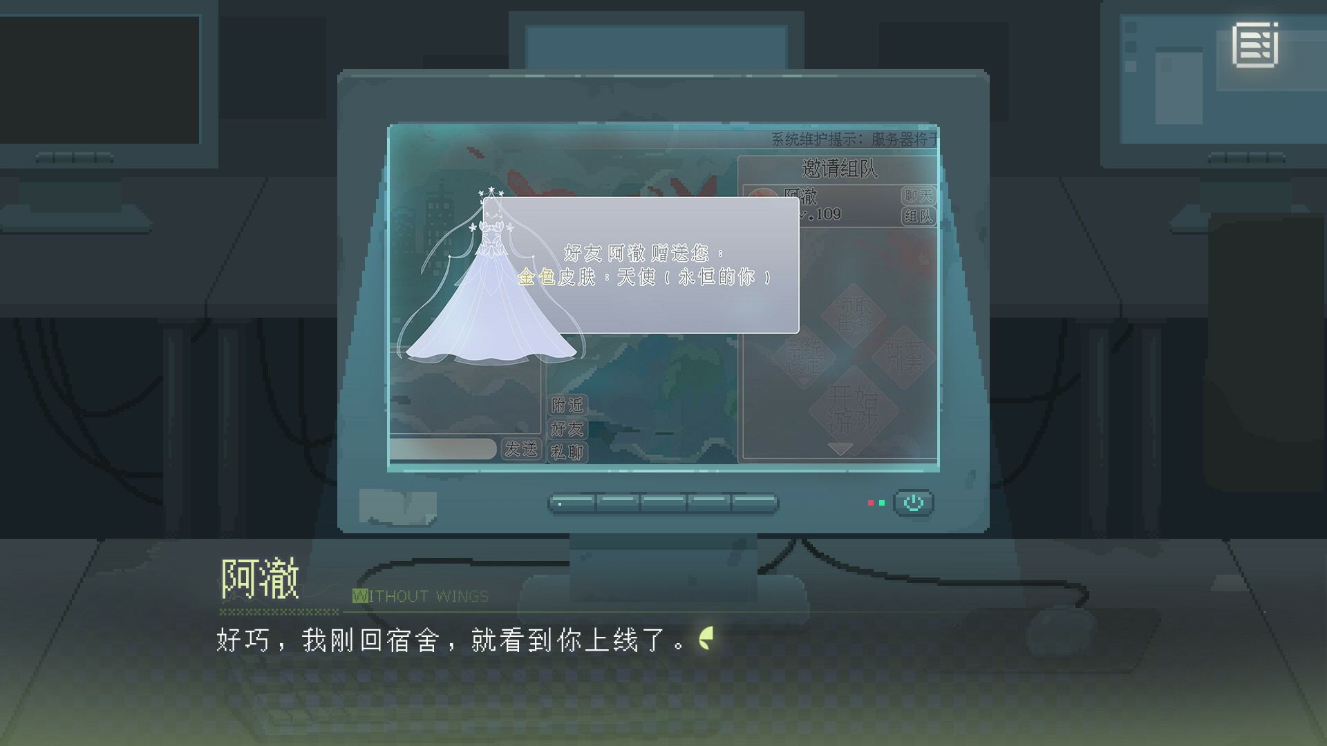 Steam post image