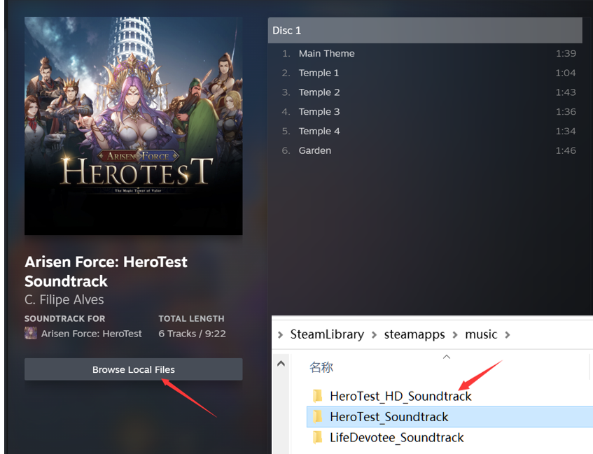 Steam post image