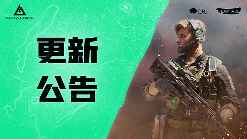 更新 | 新年摸錦鯉，騰駒馳春造型抽獎