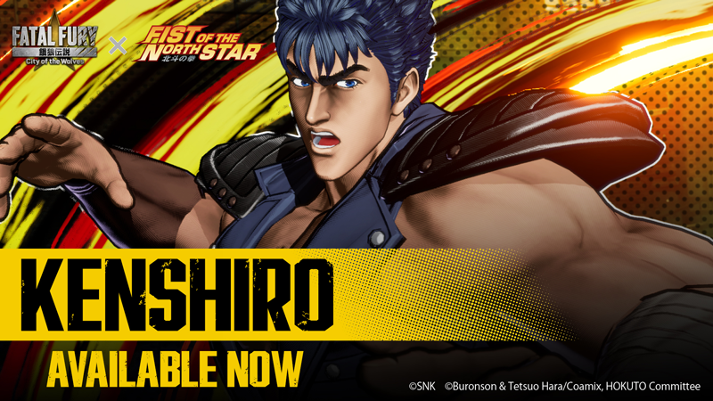 KENSHIRO blasts into City of the Wolves!