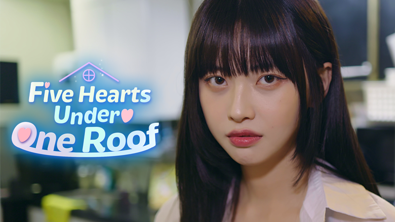 Five hearts under one roof game