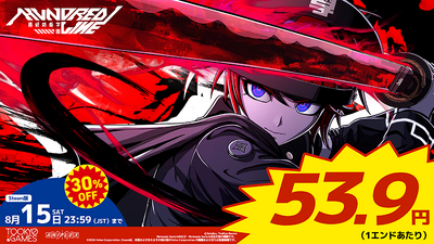 Steam：HUNDRED LINE -最終防衛学園-