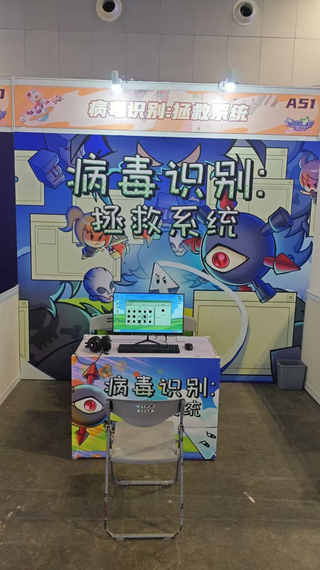 Steam post image