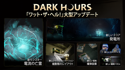 最終価格　The dark イタリア語版 最終価格 The dark イタリア語版 最終価格The dark イタリア語版