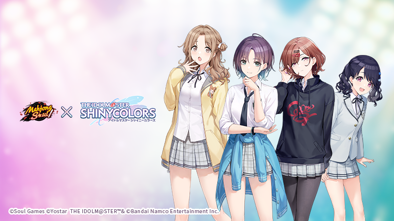 Steam :: Mahjong Soul :: THE IDOLM@STER SHINY COLORS