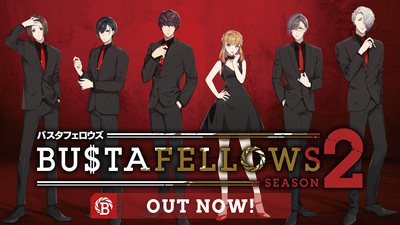 Steam：BUSTAFELLOWS season2