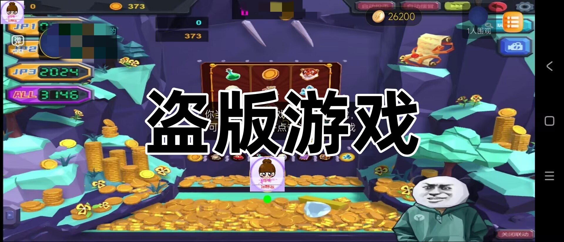 Steam 社区:: 推币勇者