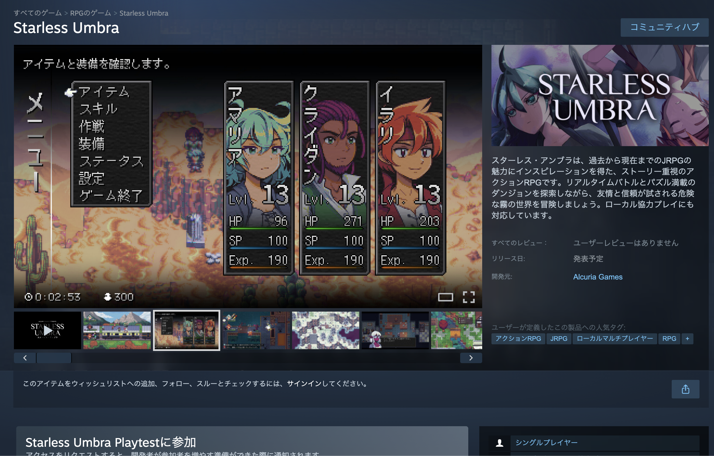 Steam post image