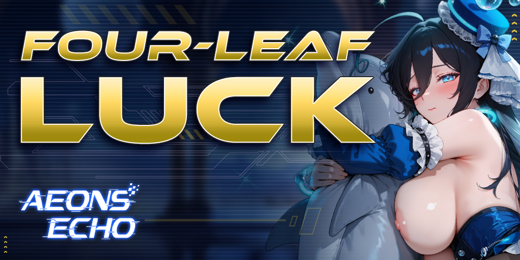 To the Stars and Beyond