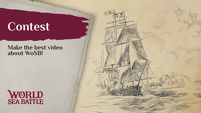 Video Contest