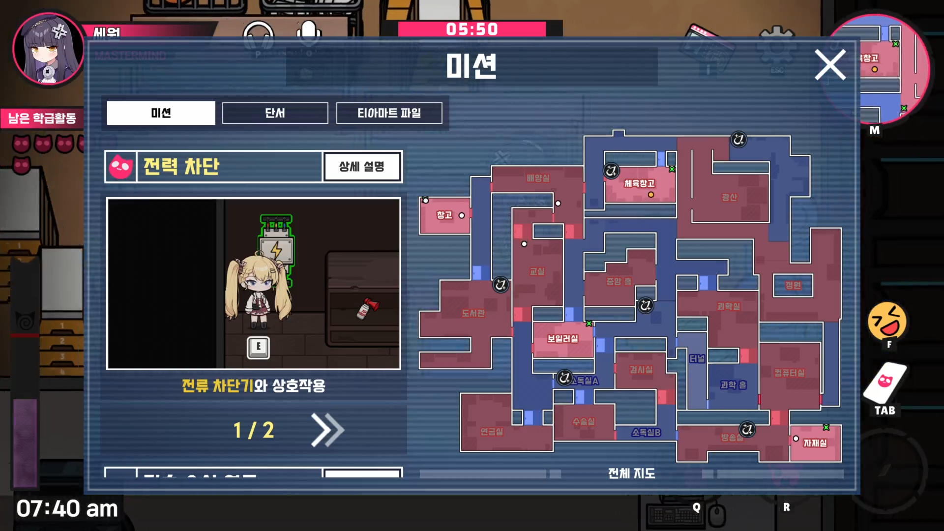 Steam post image