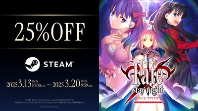 Fate/stay night REMASTERED on Steam