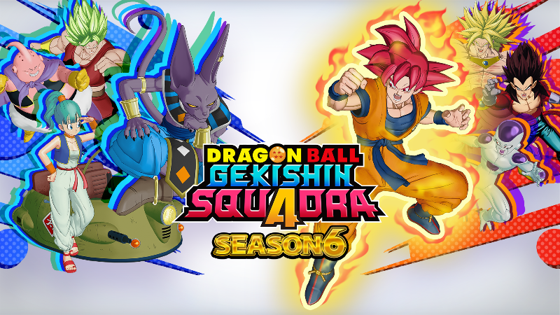 New Season Begins & Beerus Arrives!