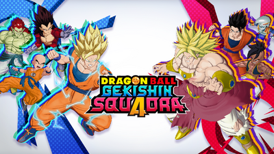 Steam：ドラゴンボール ゲキシン スクアドラ