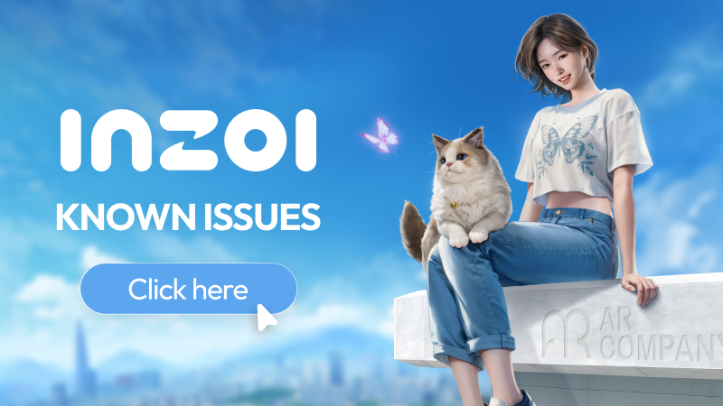 Известные проблемы ноября