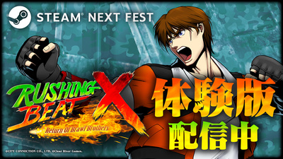 Steam：RUSHING BEAT X: Return Of Brawl Brothers