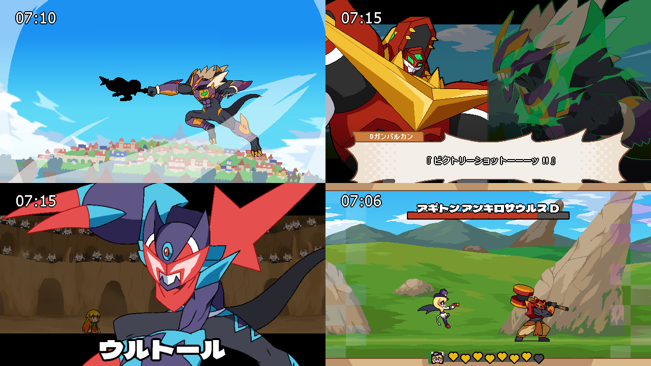 Steam post image