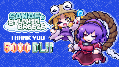 SANAE's Sylphid Breeze on Steam