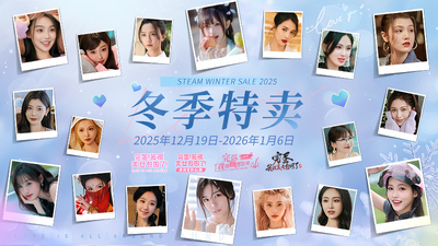 Love is All Around: Echoes of Yesterday on Steam