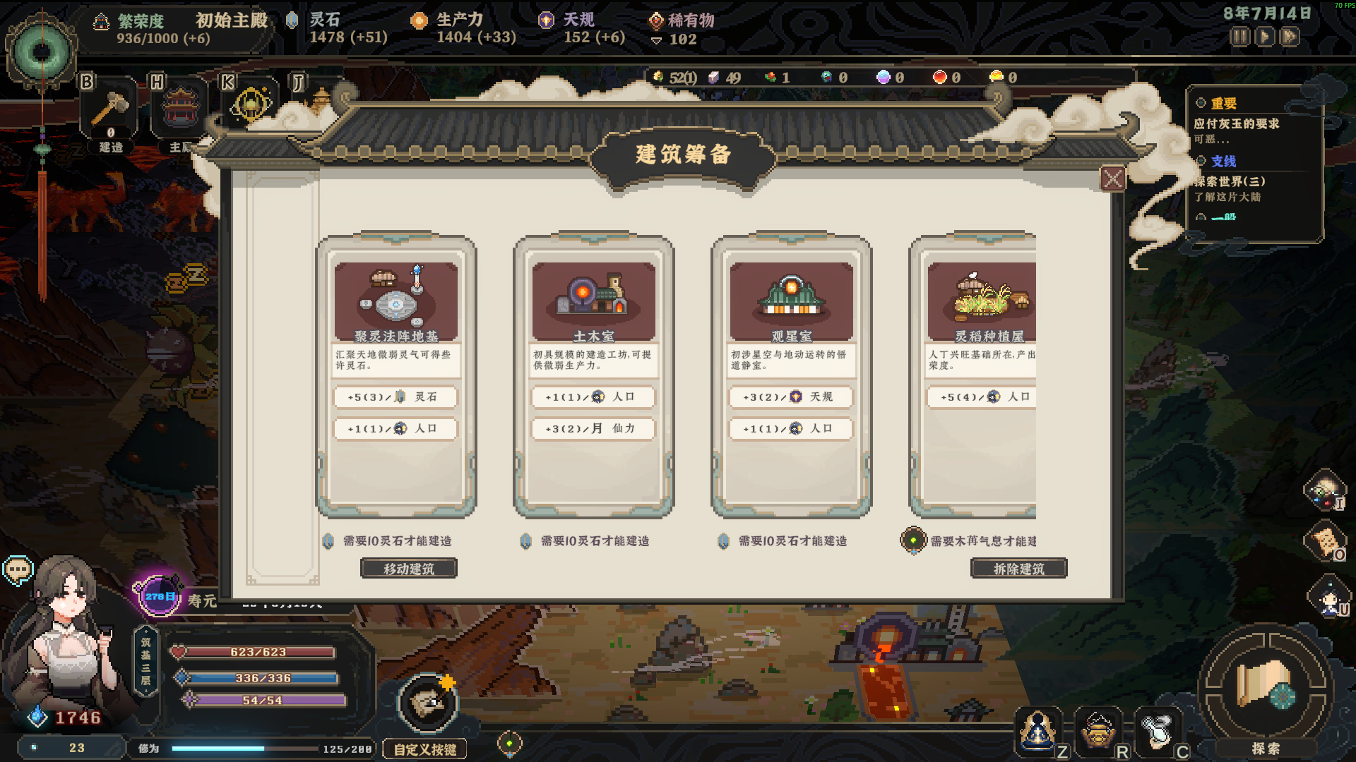 Steam post image
