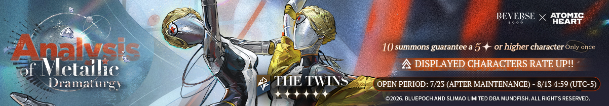 Patch notes image