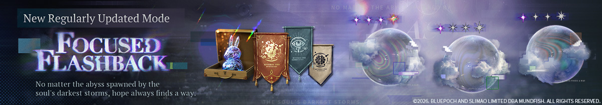 Patch notes image