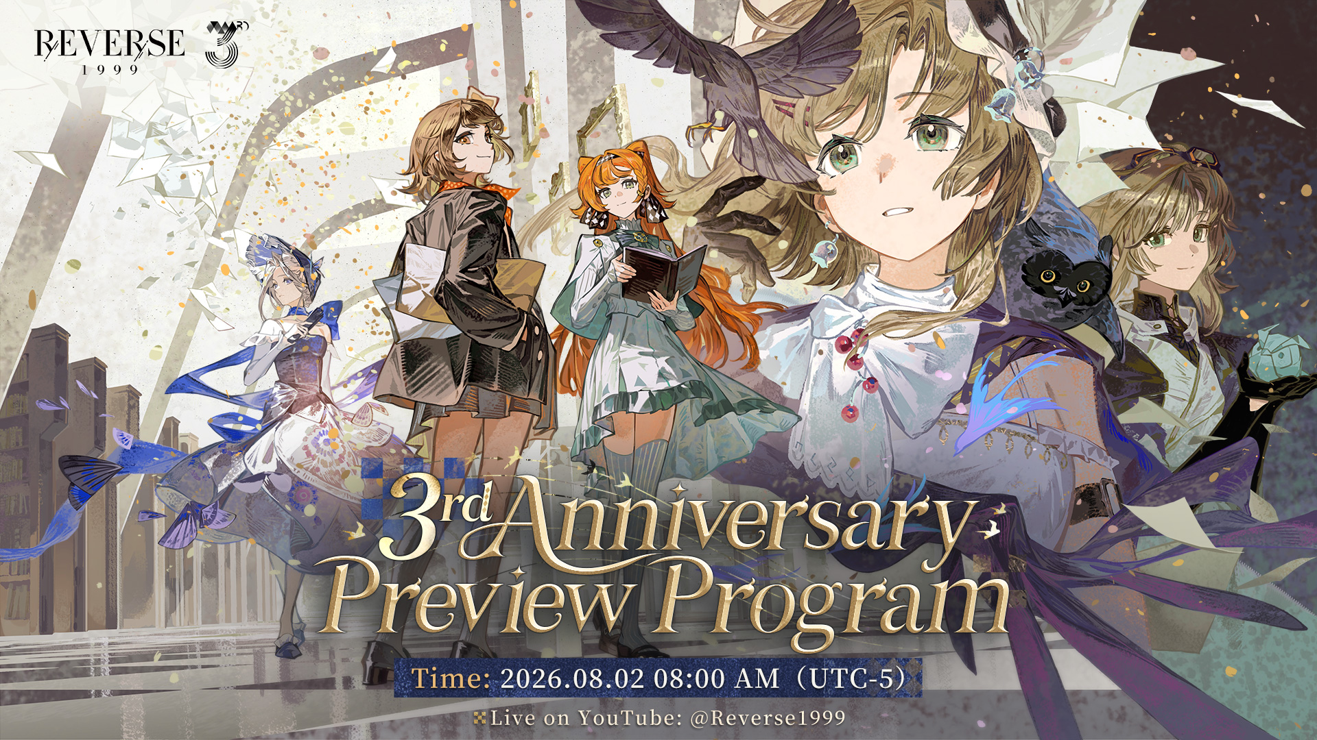 Patch notes image