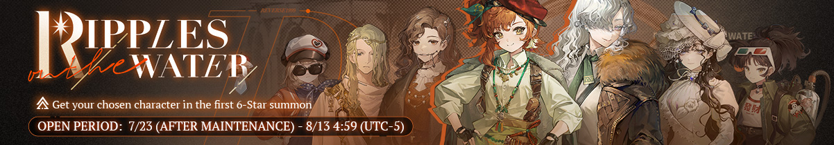 Patch notes image