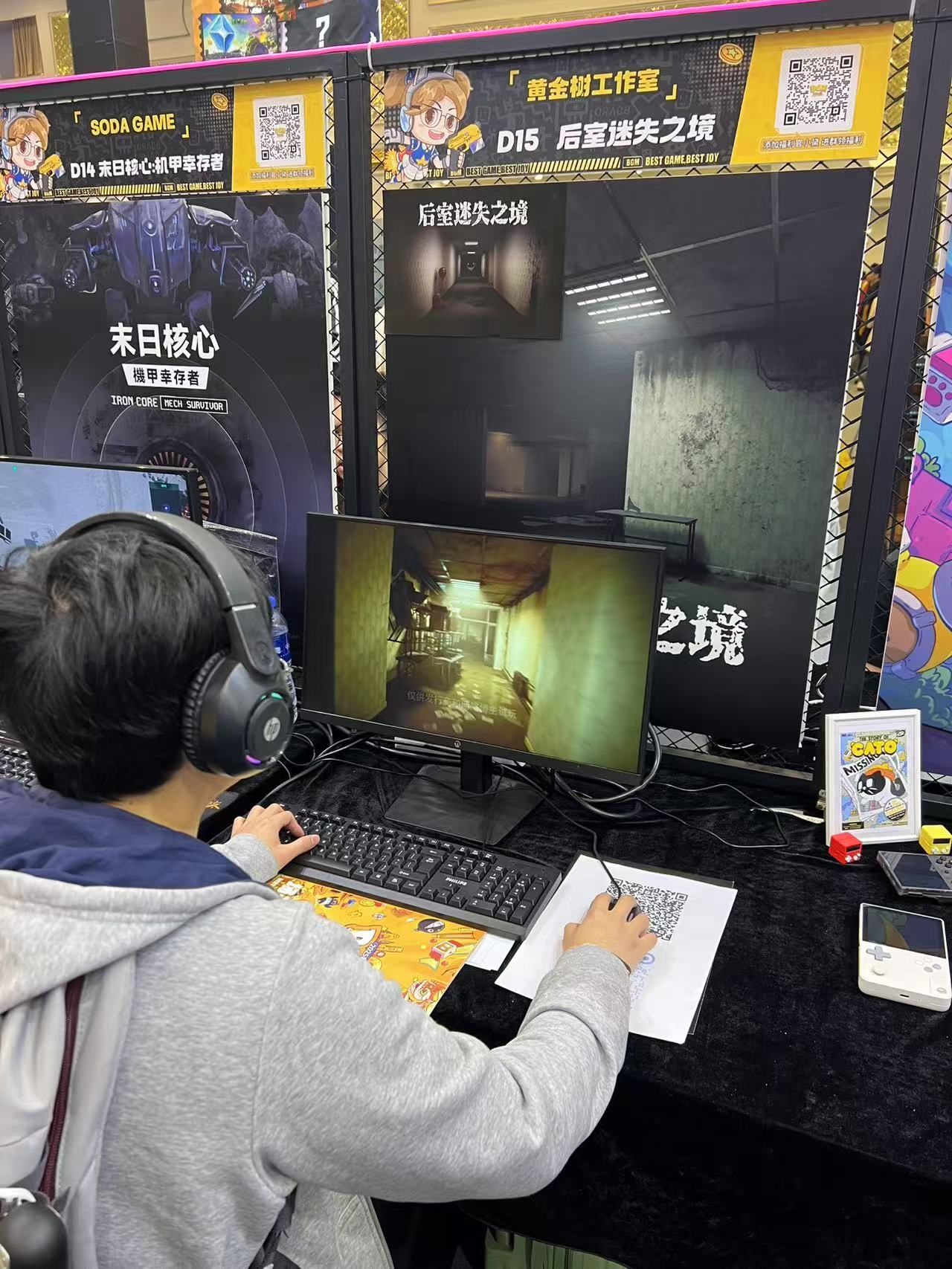 Steam post image