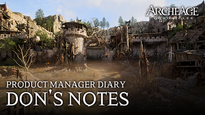 ArcheAge　アーキエイジ　アリア　饗宴の宴　Pmang　高レア！非売品！ Steam：ArcheAge Chronicles
