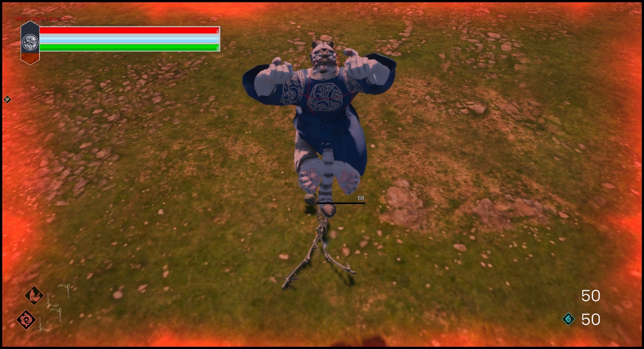 Steam post image