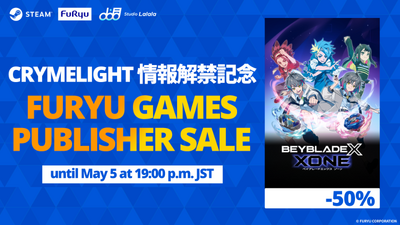 Save 30% on BEYBLADE X XONE Digital Beybooster Vol.1 on Steam