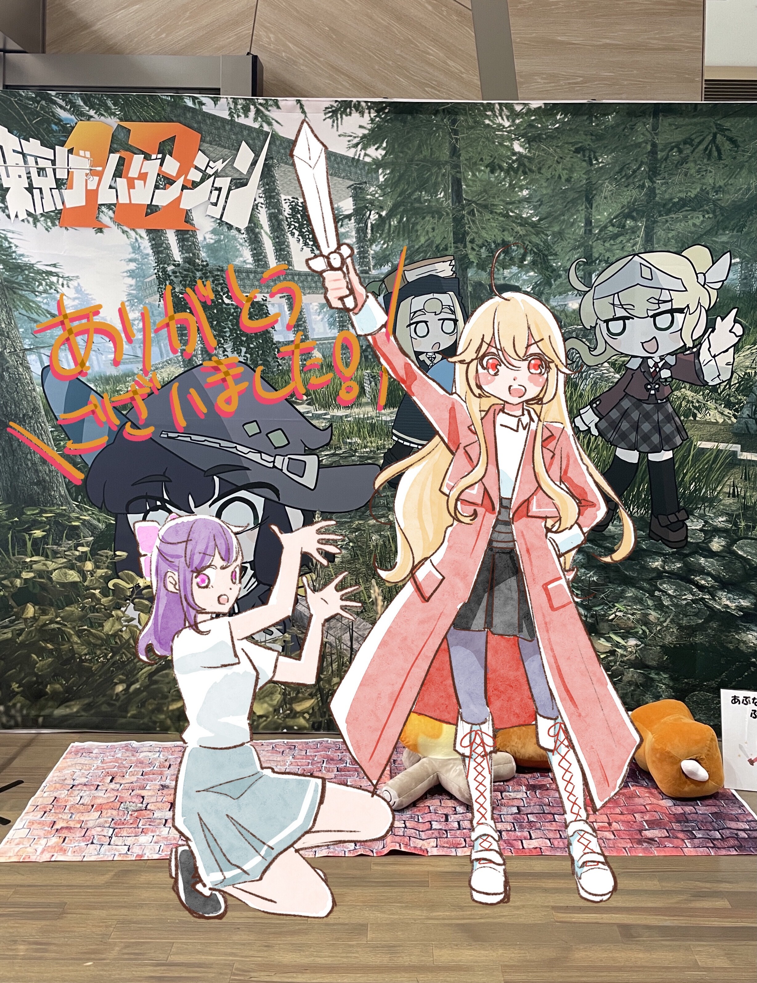 Steam post image