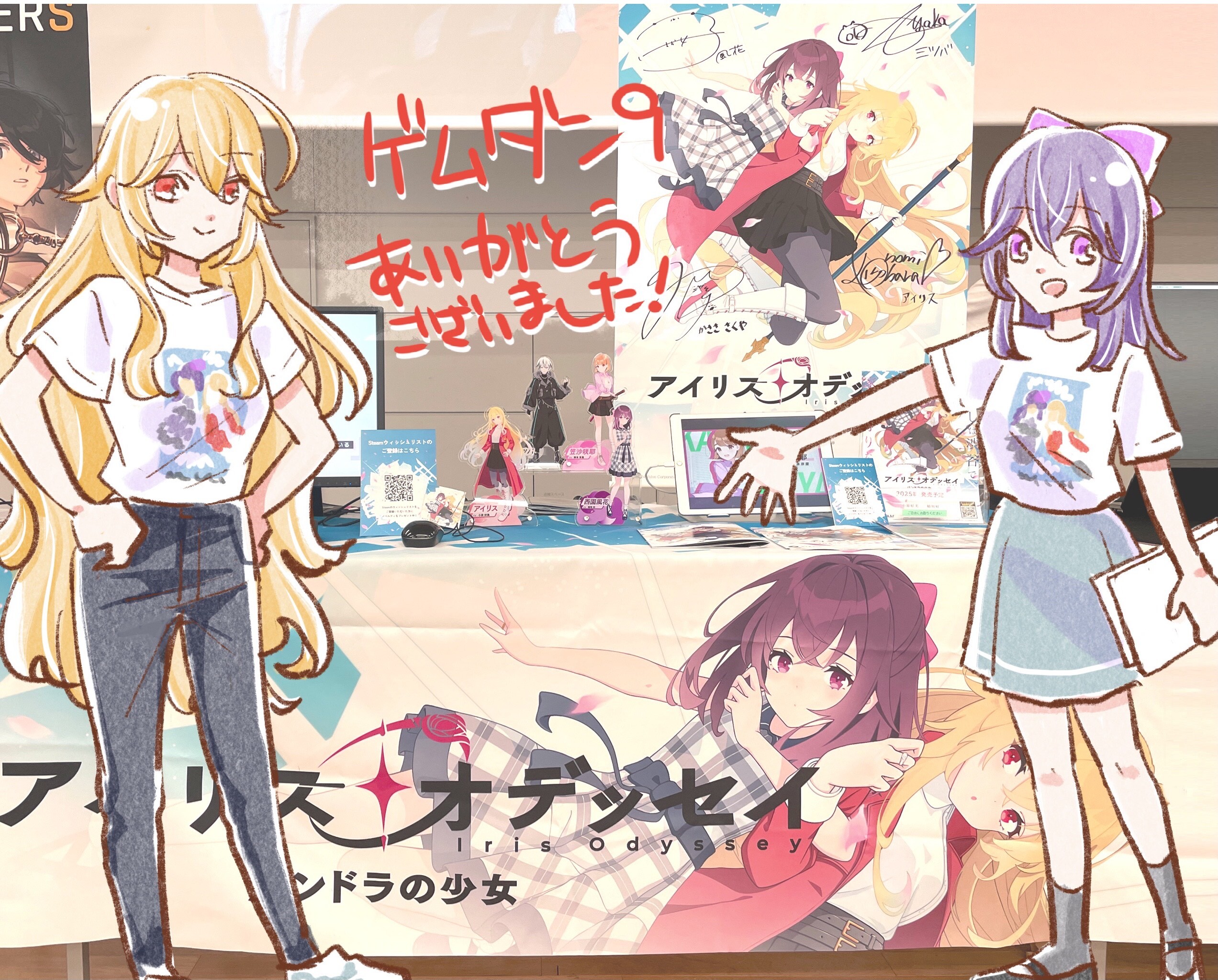 Steam post image