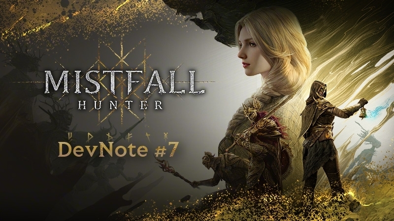 DevNote #7