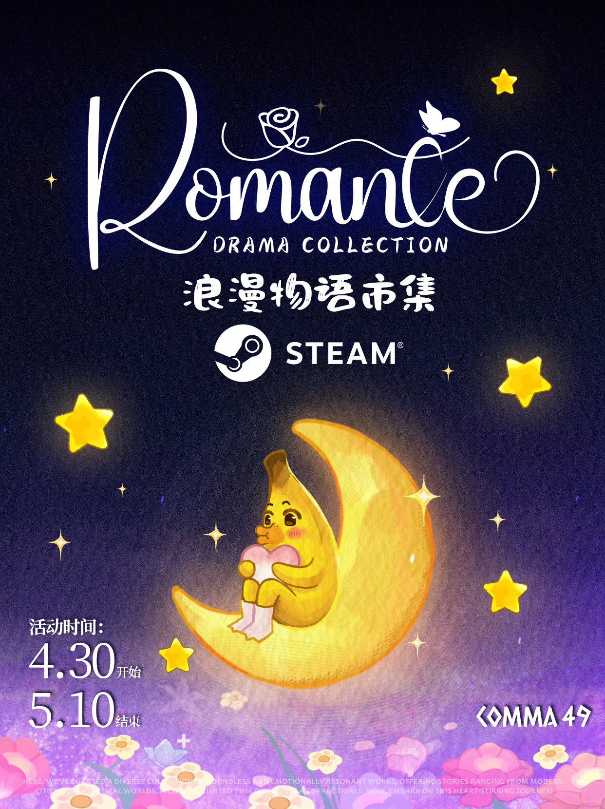 Steam post image