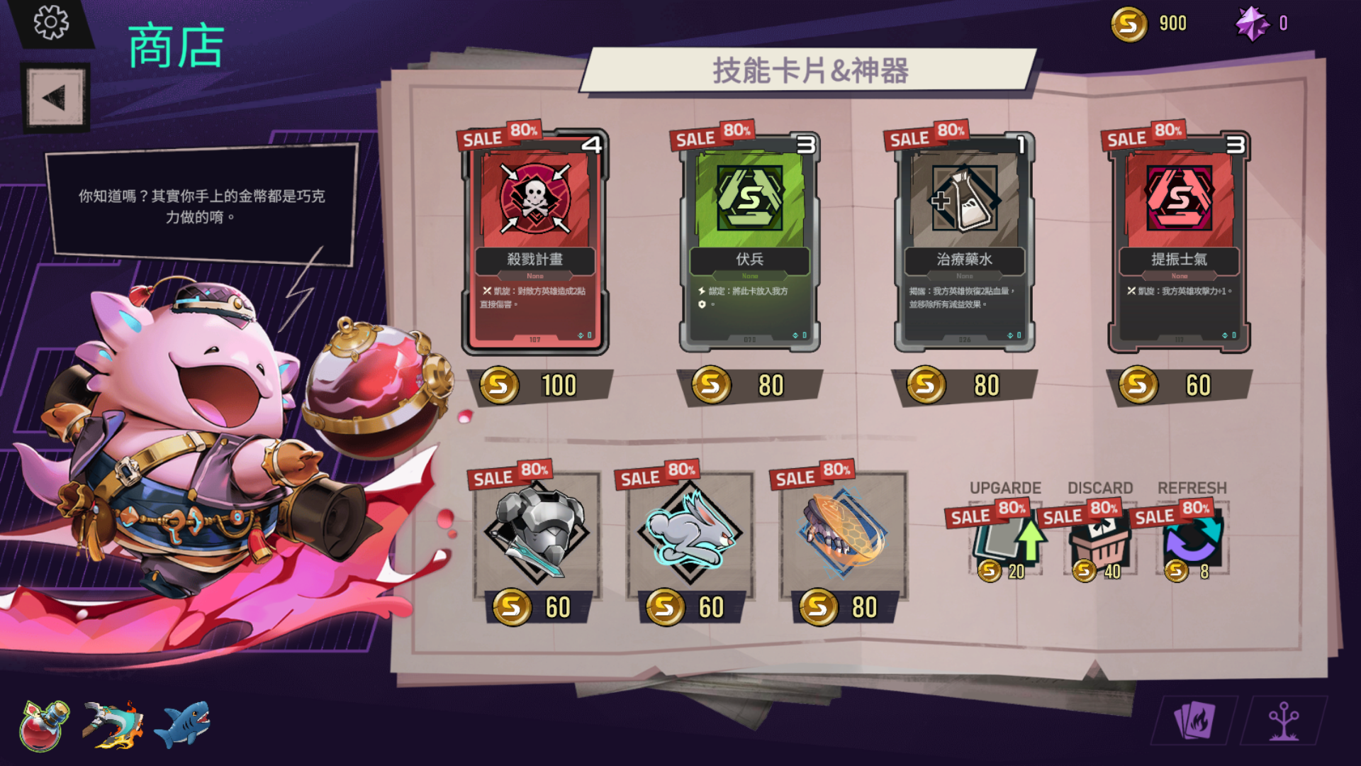Steam post image