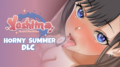 Сэкономьте 20% при покупке Yoshima: Hentai Simulator в Steam