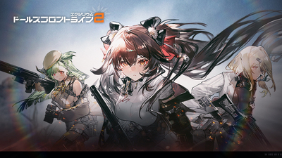 ドールズフロントライン2エクシリウム★カードフルコンプ？ ドールズフロントライン エクシリウム 2 プロモ カード - メルカリ