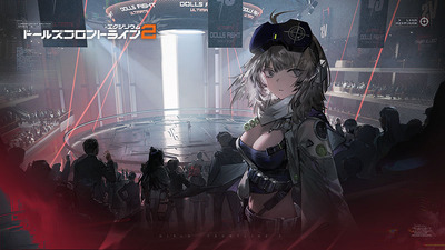 Steam：ドールズフロントライン2：エクシリウム