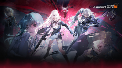 Steam：ドールズフロントライン2：エクシリウム